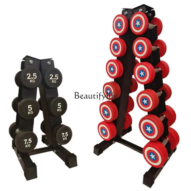 

Dumbbell Fitness Home Slim Belly Dumbbell Rack