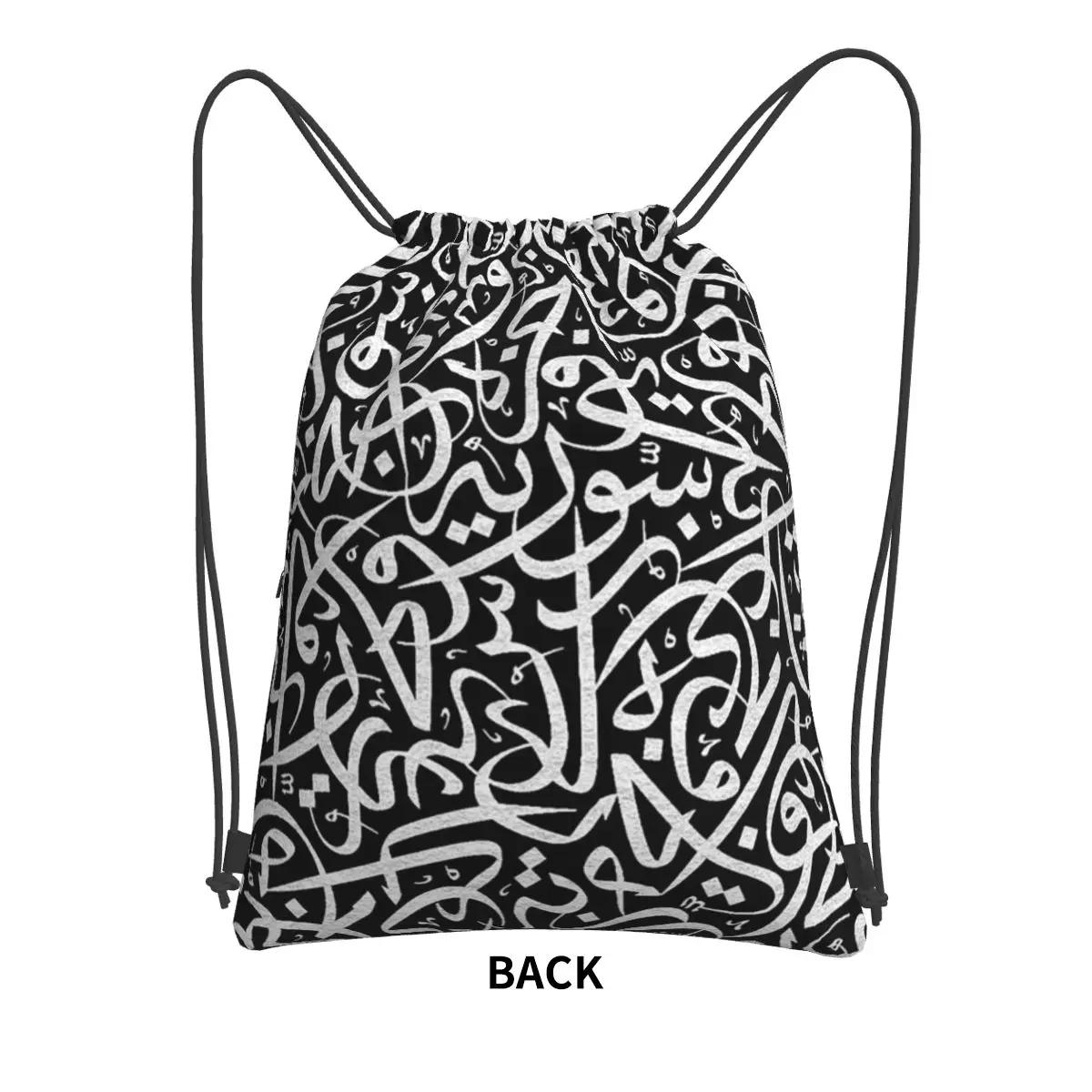 Arabic Calligraphy Words Artwork Israel Egypt Letters Backpacks Portable Drawstring Bags Sundries Bag Book Bags Travel School