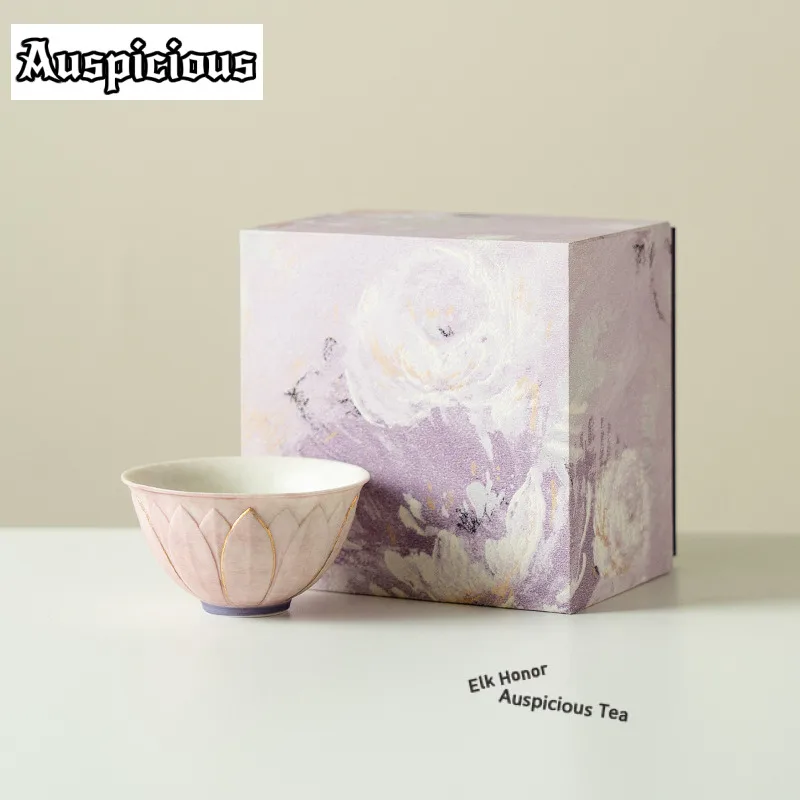 

80ml Purple Melodyu Gold Drawing Teacup Traditional Tea Bowl Single Cups Tea-tasting Smelling Cup Jianzhan Master Cups Tableware