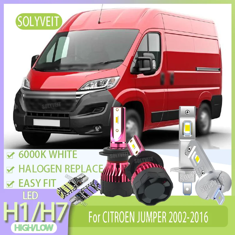 

LED H1/H7 High Low Beam Bulb Brighter than Halogen Bulb 6000k White For CITROEN JUMPER 2002 2003 2004 2005 2006 2007 2008-2016