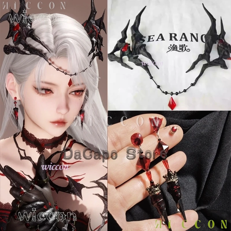 Love And Deepspace Sylus Couple Cosplay Costume Dragon Horn Headwear Clothes Game Qinche Game Halloween Cosplay Decors disfraz