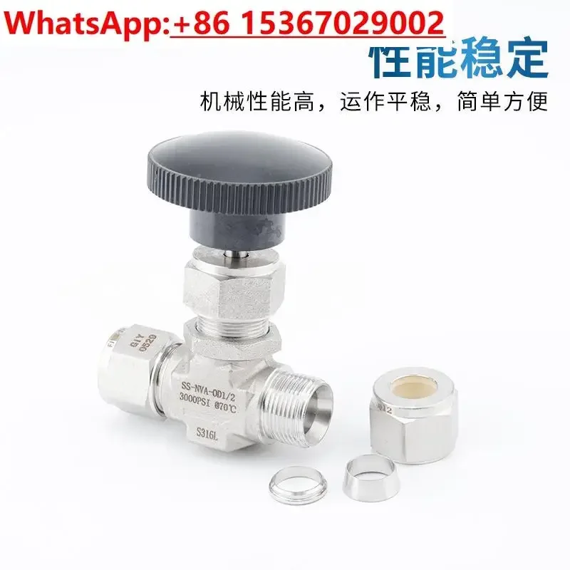 316L card sleeve needle valve high pressure, flow control valve die forging internal and external threads