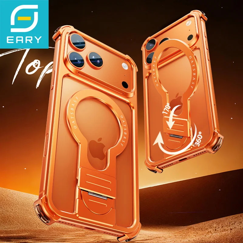 

Eary для iPhone 17 Pro Max чехол для телефона с вращающейся подставкой, алюминиевый металлический чехол, безрамный противоударный защитный бампер с защитой от падения