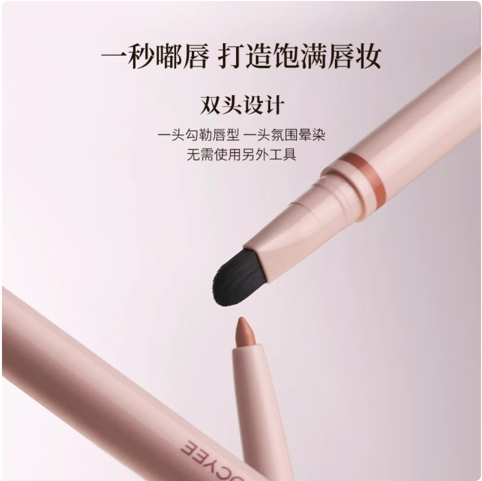 JOOCYEE Matita per labbra doppia con pennello Jessential Series Trucco per labbra Cosmetico per trucco impermeabile
