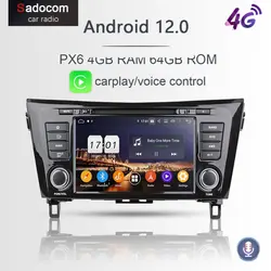 720P DSP px 6 2 din 안드로이드 12.0 8GB 램 8 코어 68G 차량용 DVD 플레이어, 닛산 QashQai X-Trail 2013-2016 GPS Navi autoradio BT 5.0