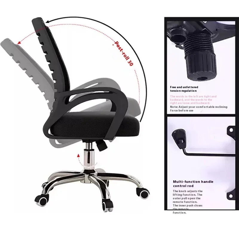 Cushion Ergonomic Chair Pillow Wheels Computer Chairs Liftable Swivel 360° Rotation Reception Counter For Business Furniture
