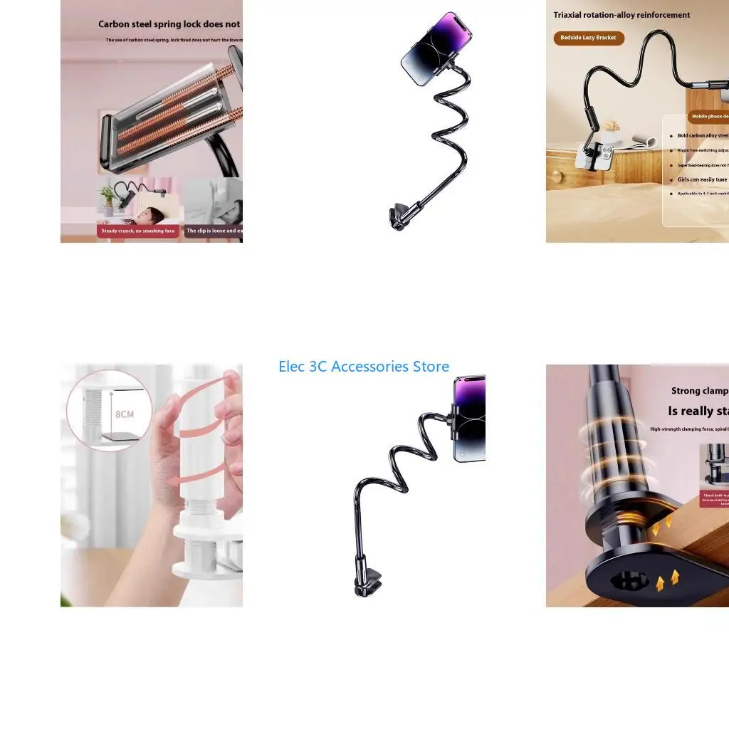 Y51A Multiple Position Phone Mount with Stable Spring Clip Bedside Table Clamp Foldable Phone Stand Small for Mobile Devices