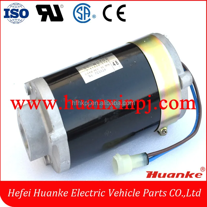 7FB15-25 Pezzo di ricambio per carrello elevatore elettrico Motore CC sterzo EPS 48V 900W 0-51000-3180