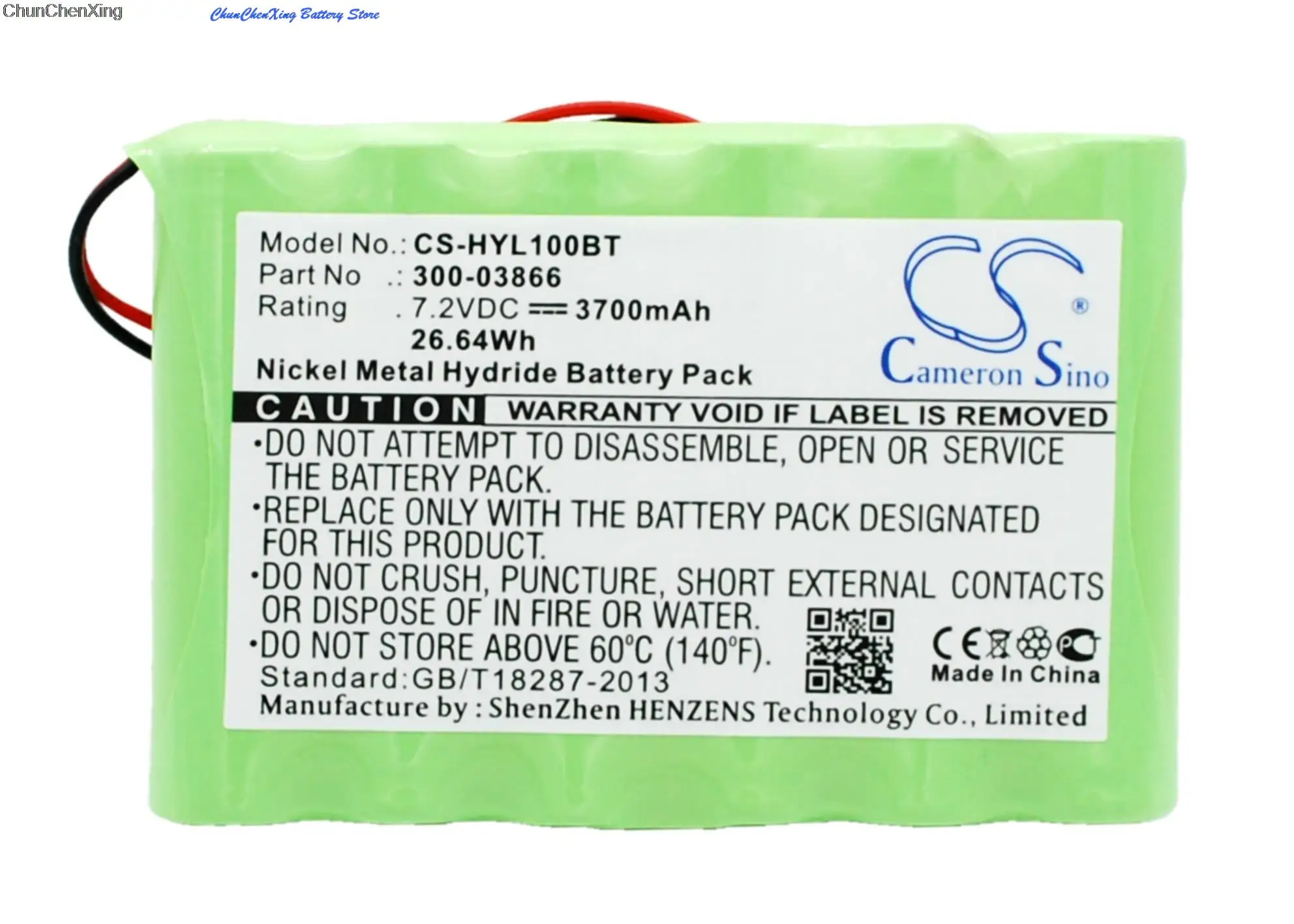 

3700mAh Battery 300-03866 for Honeywell lynx 5100, 5200, 5210, touch 7000