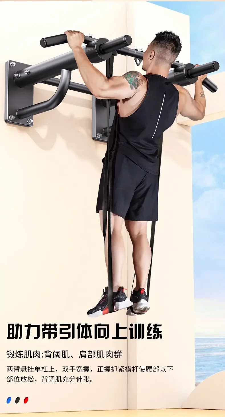 Wall‑Mounted Single Parallel Bar Indoor Home Fitness Pull‑Up Bar Rack for Body Strength Workout Training Horizontal Bars