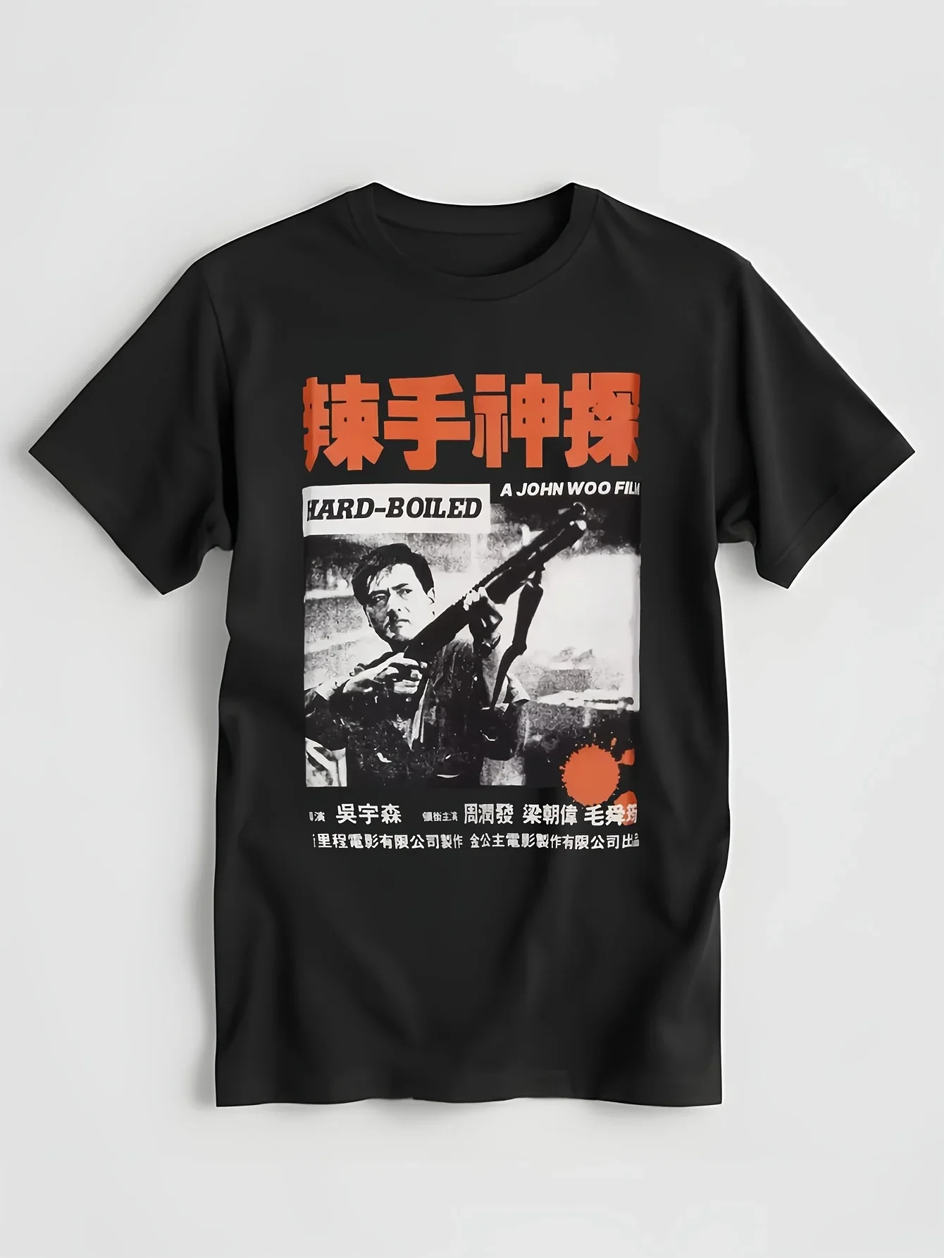 Camiseta hervida película HK John Woo Yun-Fat Chow The Killer A Better Tomorrow hombres verano lavado Camiseta de algodón de manga larga