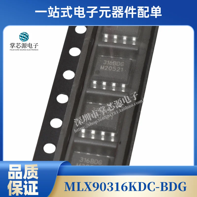 MLX90316KDC-BDG Sen…