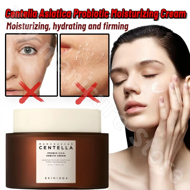 

Centella Asiatica Probiotic Moisturizing Cream Nourishes Hydrates Firms Skin Reduces Fine Lines Dryness Soothes Sensitive Skin