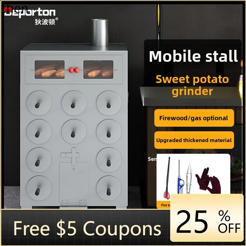 D28  commercial sweet potato machine roasted sweet potato corn chestnut sweet potato rock sugar Sydney stall thickened oven