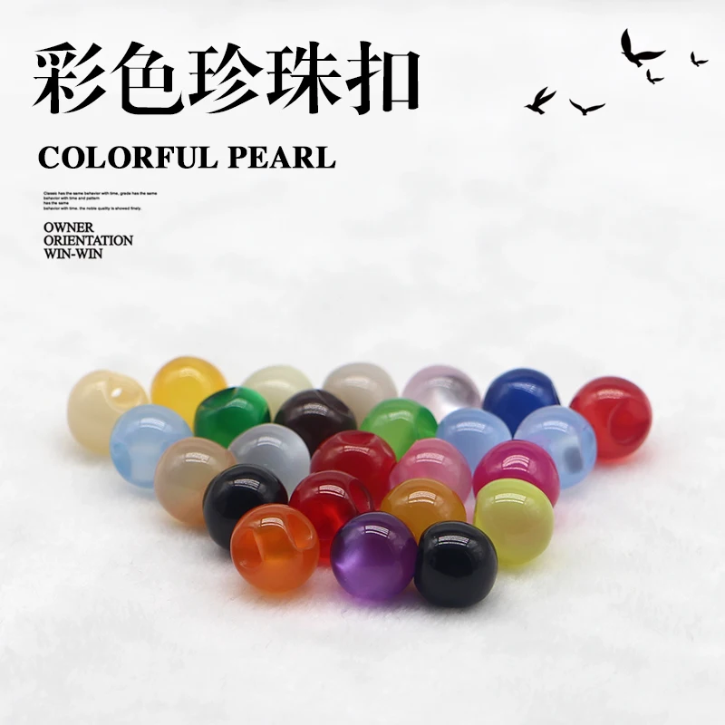 11mm Round Multi Color Single Hole Acrylic Imitation Pearl Beads Loose Beads for DIY Scrapbook Decoration Garment Beads