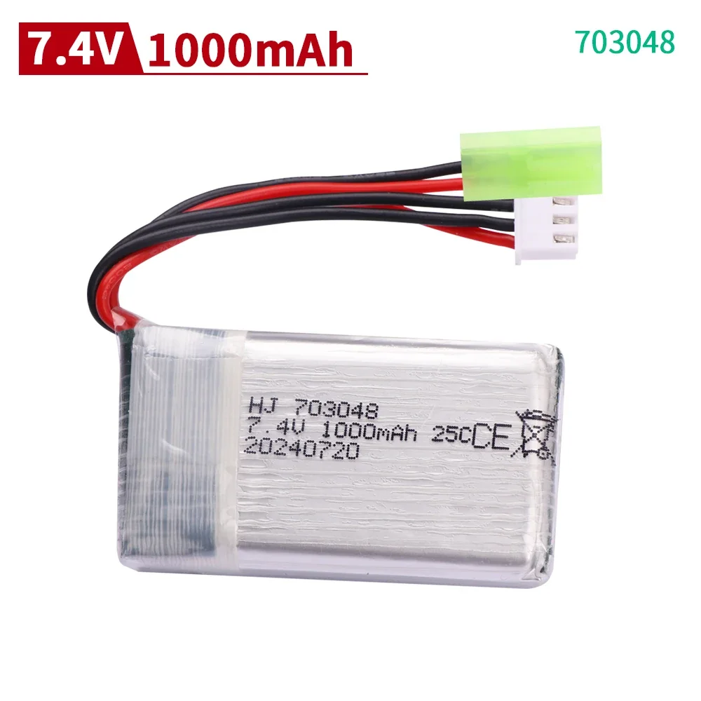 703048 7.4V 2S 1000mah Lipo Battery With SMALL TAMIYA Plug For Rc Toys Cars Tanks Robot Boats Guns 2S 7.4V RC toys battery