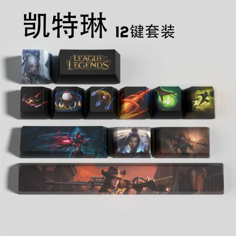 

shooting game League of Legends keycap 12 key LOL Ashe Jinx Yasuo VIEGO KaiSa skill OEM high PBT heat sublimates Keyboard cap