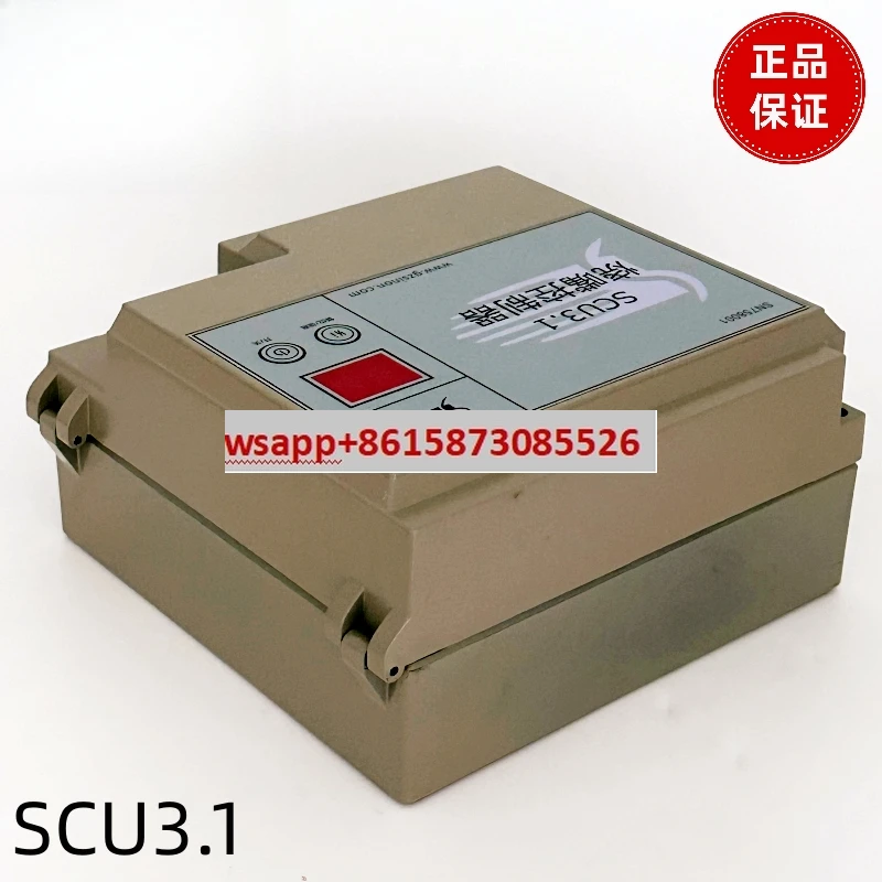 Guangzhou Sinon Int…