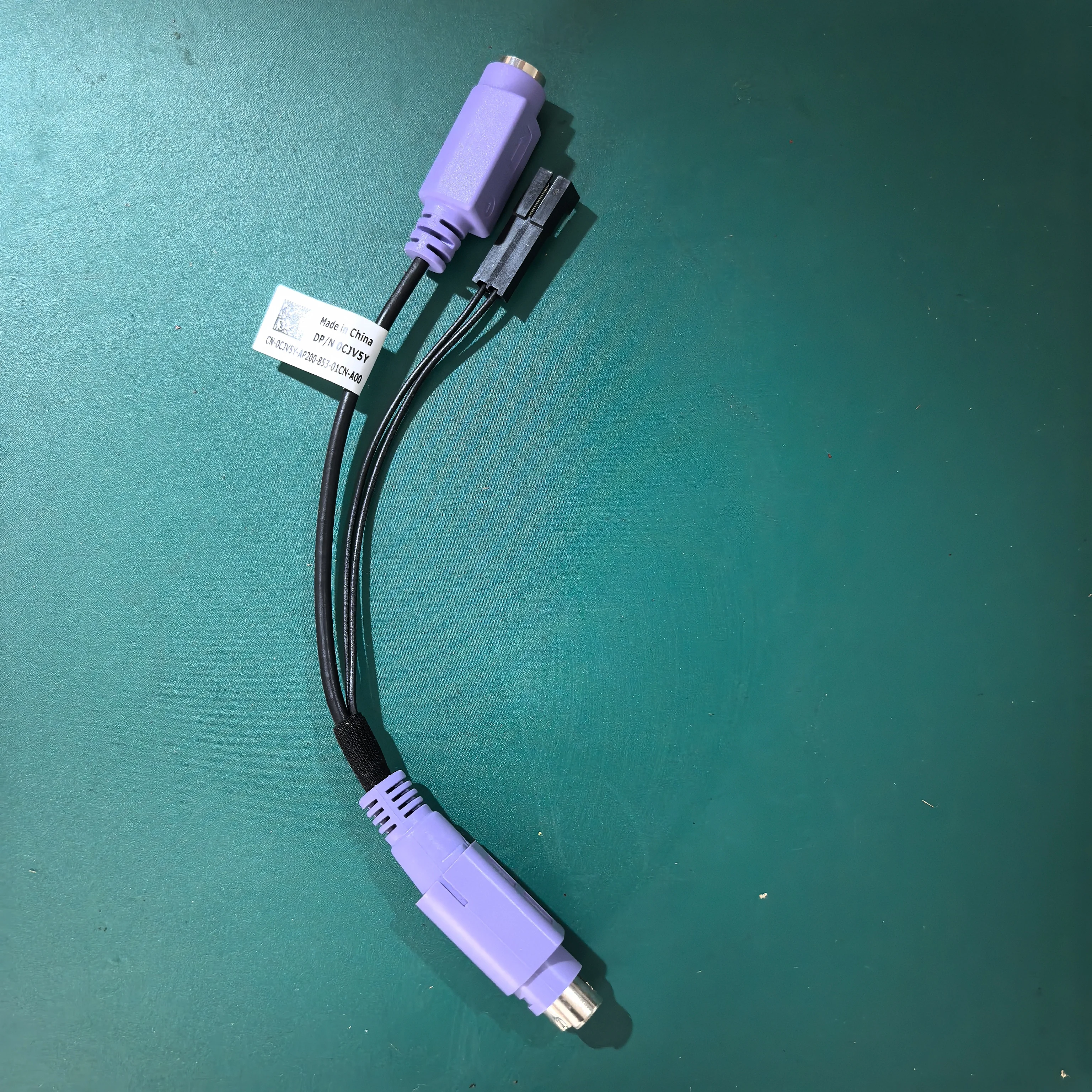 

For optiplex XE3 PS2 switch cable CJV5Y