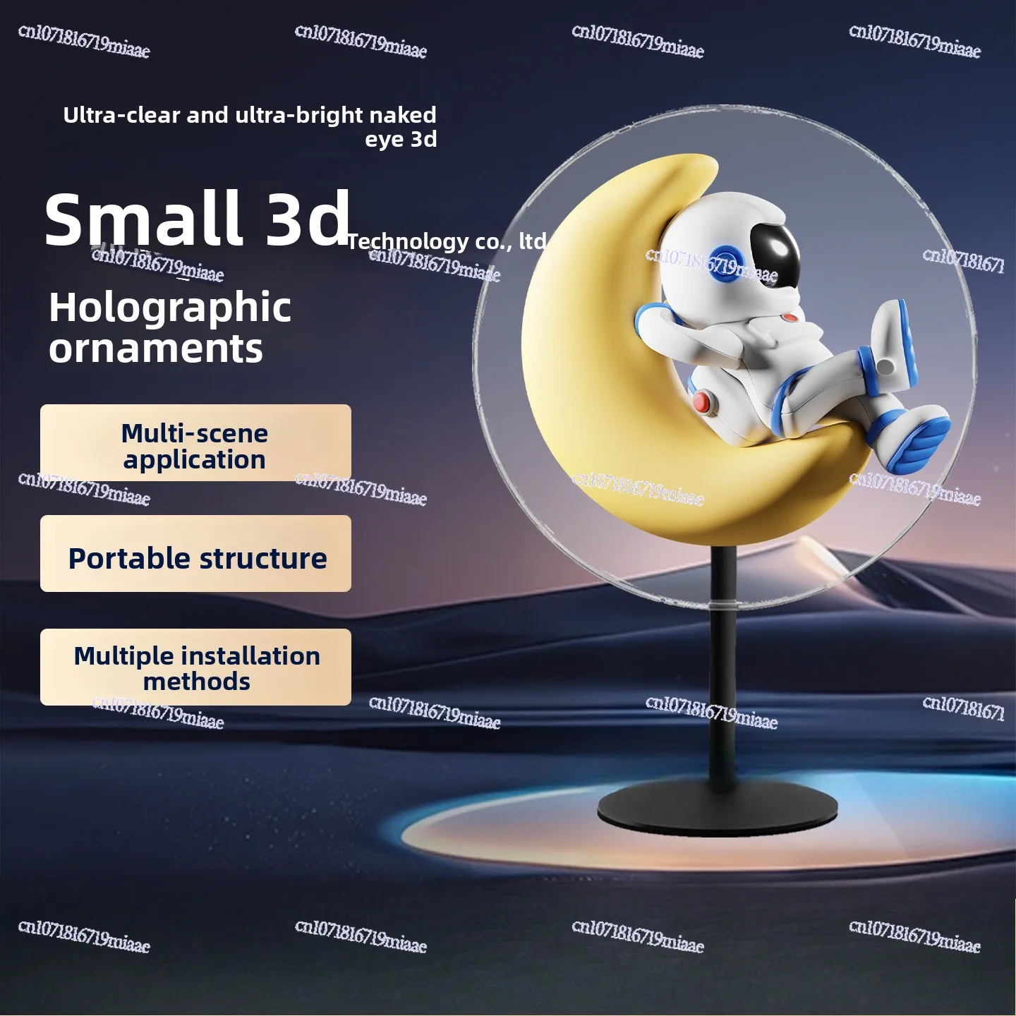Desktop Holographic Fan 3d Projection Ornament Naked Eye 3d Fan Screen Rotating Led Projector Stereo 3d Advertising Machine