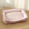 Cooling Pet Bed - Image 2