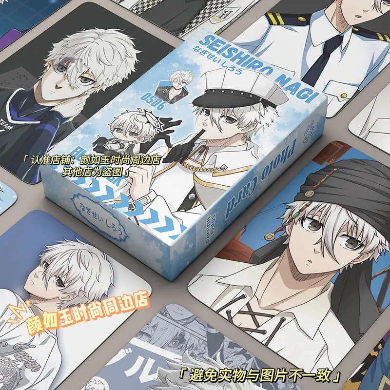 50Pcs/Pack Cute Newest Collection Card Laser High Quality LOMO Card Hit Chrismas Hobbies Gift