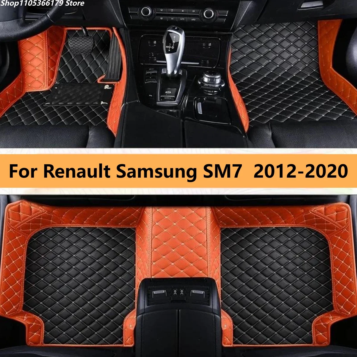 

Автомобильные коврики для Renault Samsung SM7 2012-2020 годов выпуска, кожаные, для ног, автомобильные коврики-подушки