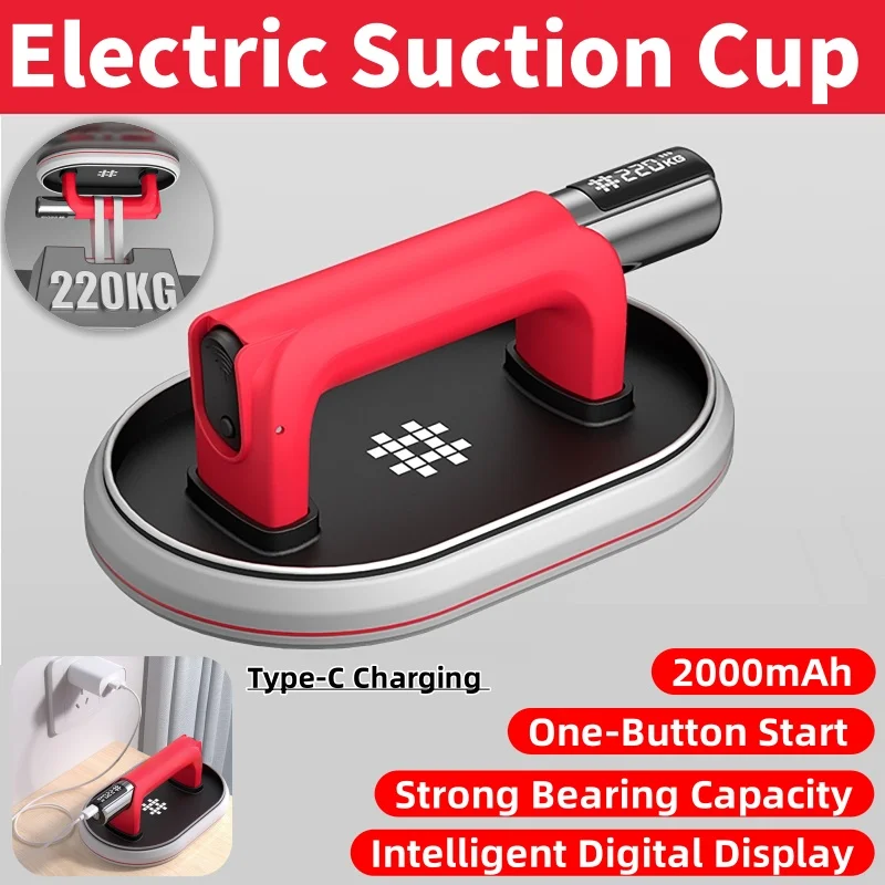 

Intelligent Display Electric Suction Cup 220KG Bearing Capacity Heavy Lifter Granite Glass Tile Suckers Lifting Tool
