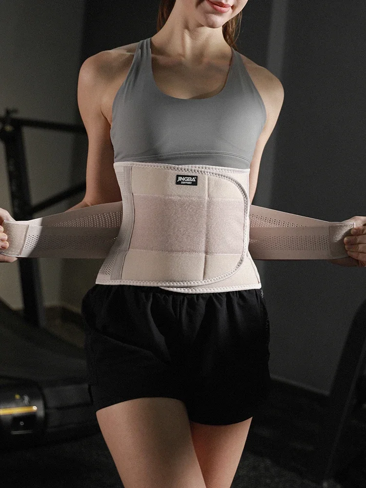 Universal Waist Belt, Lower Back Support for Back Pain, Adjustable Waist Trainer Adjustable Breathable Waist Trainer Belt