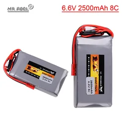 Batteria LiFePO4 2S 6.6V 8C 2500mah aggiornata per Futaba 14SG 16SZ 18SZ 4PLS T6K RC Radio M telecomando parte JST 6.6V batteria