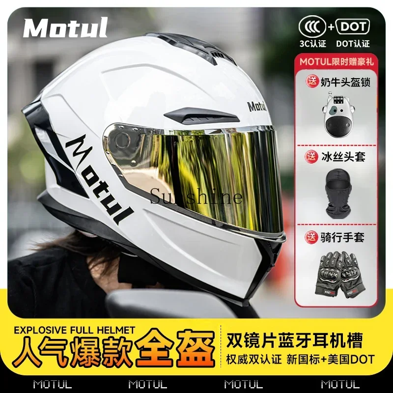 Casque de moto universel à double lentille, casque intégral d'équitation, queue Bluetooth, quatre saisons