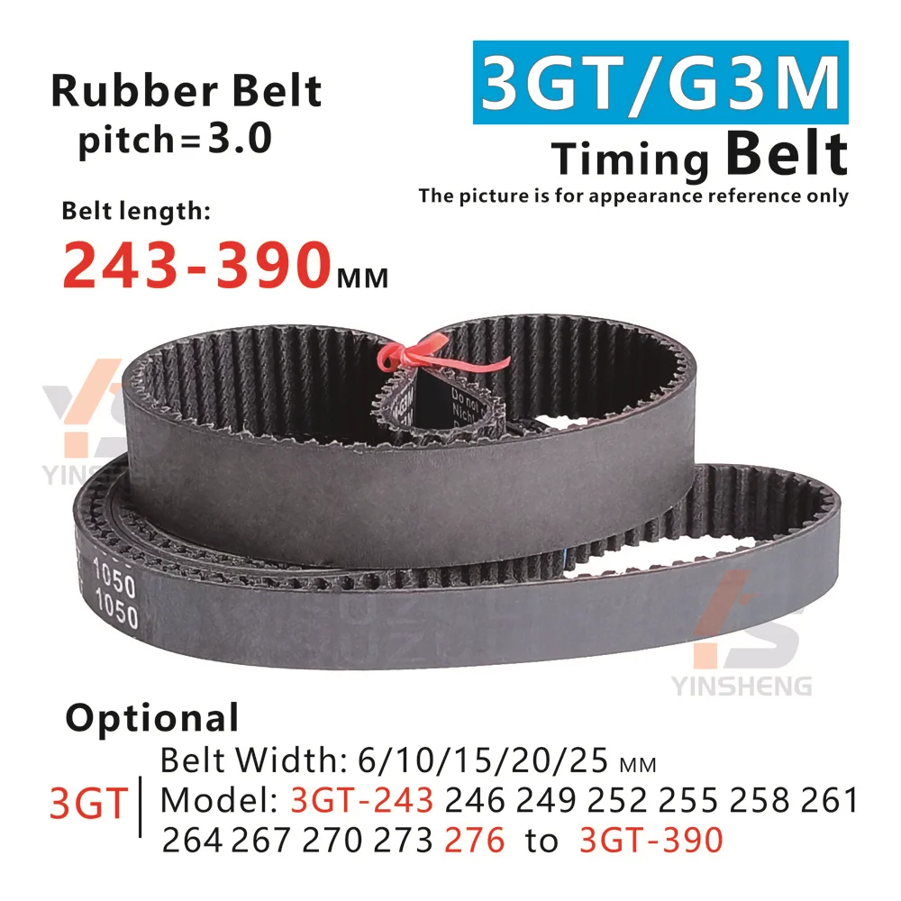 243-390mm, 3GT Timing Belt, Model from 3GT-243/246/249/252/255/258/261/264/267/270/273 to 3GT-390, G3M Synchronous Tooth Belt