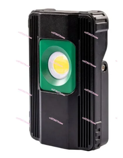 Waterproof lithium battery floodlight 3000LM 90766A