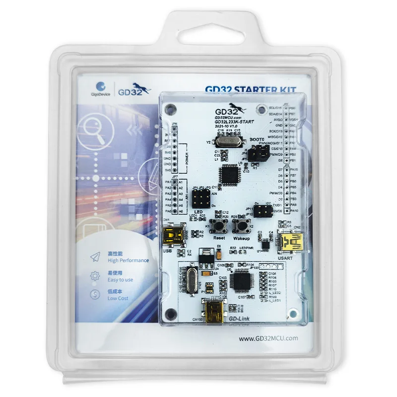 GD32L233K-START Full Function Evaluation Board/Development Board/Evaluation Board