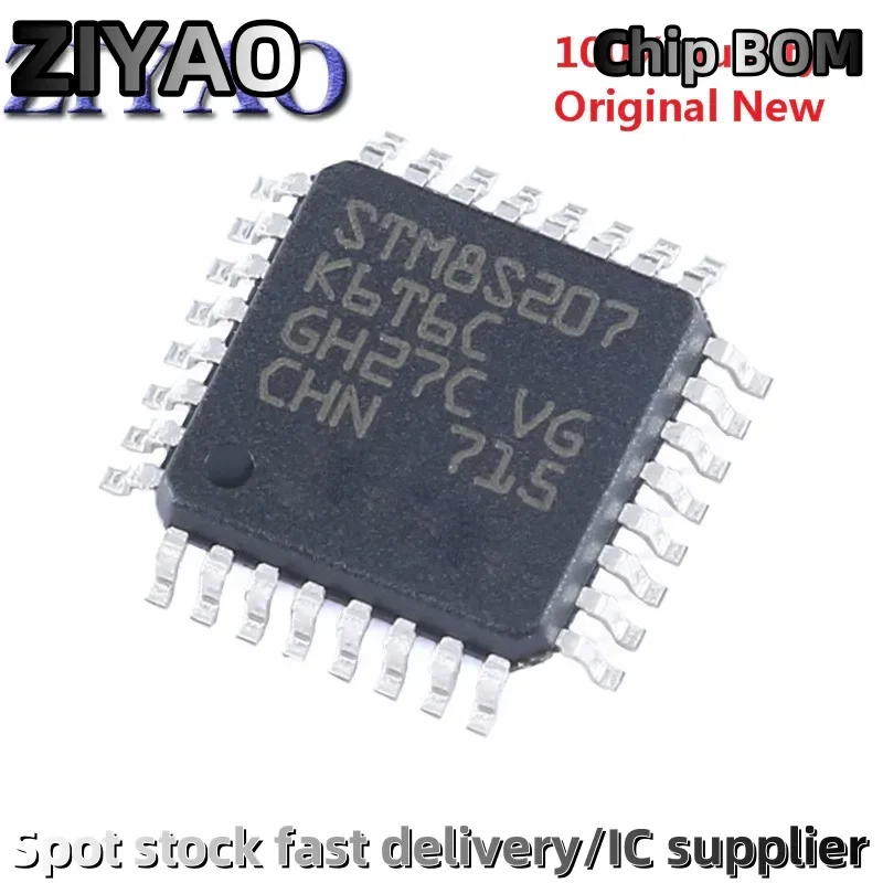 (5piece) STM8S207K6T6C LQFP-44/32 STM8S207S6T6C