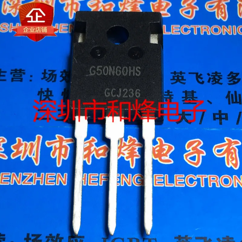 

Original 6PCS/lot G50N60HS SGW50N60HS TO-247 600V 16A