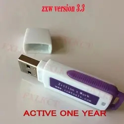 ZXW Team zxw tools V3.3 for Mobile phone motherboard repair drawing tools 1 year activation zxw zillion x work