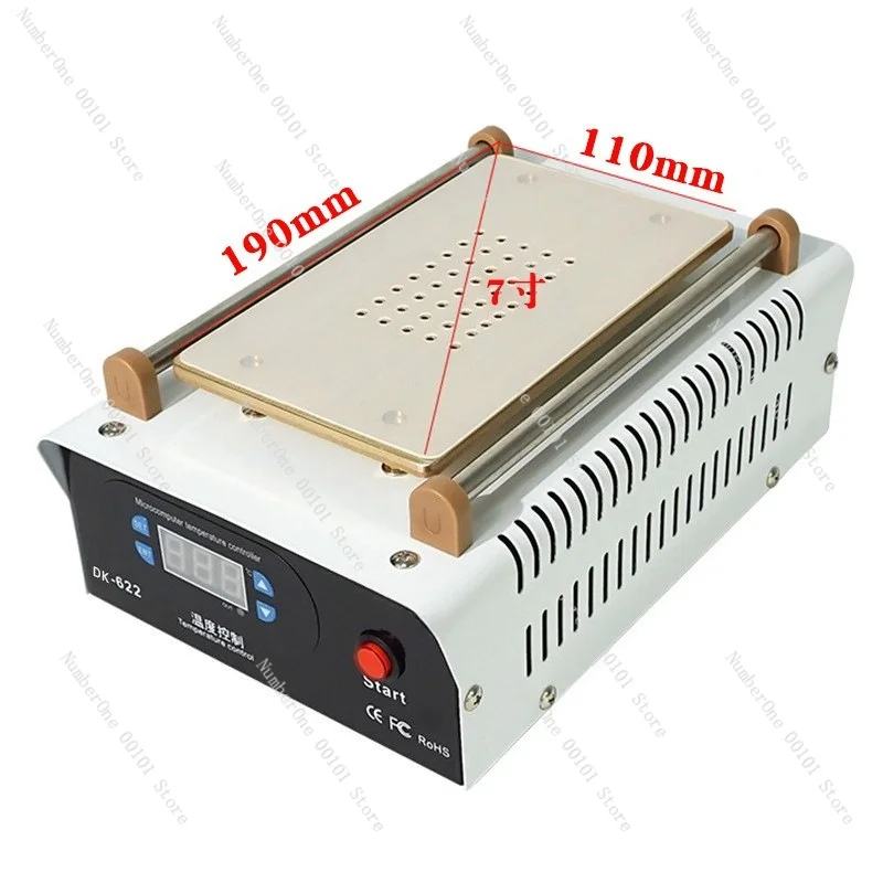 7-inch separator - vacuum constant temperature heating table, used for direct disassembly and replacement of screens