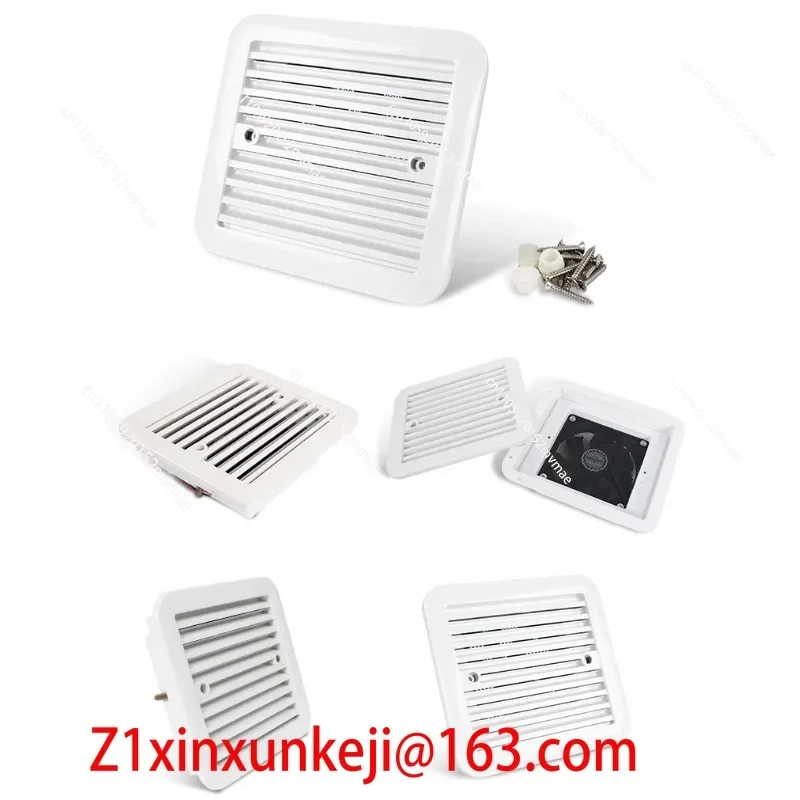 RV Cooling Fan Refrigerator Inverter Cooling Trend Row