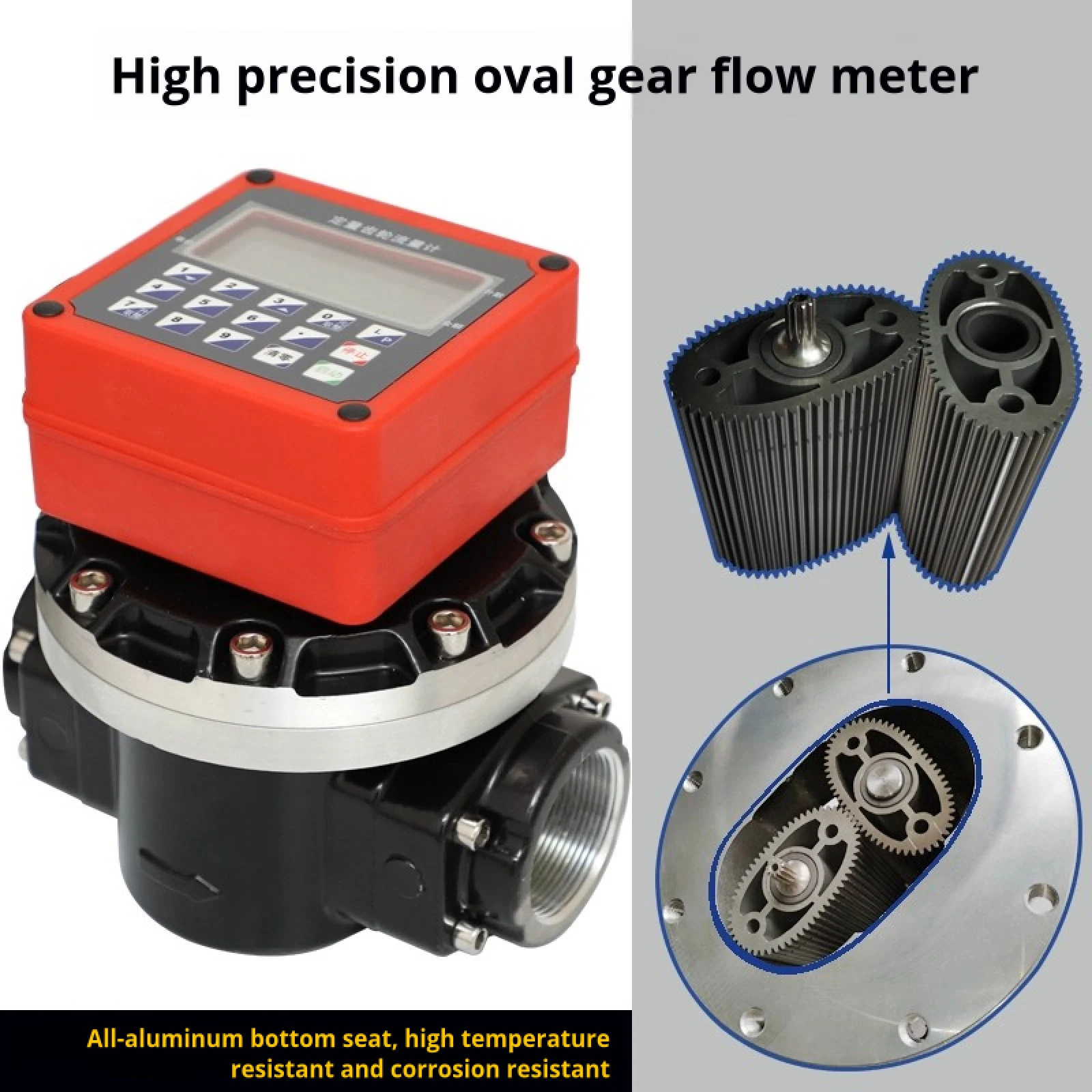 Batching Oval Gear Flow Meter Digital Fuel Diesel Water Dispenser Electronic Flow Meter 12V 24V 220V