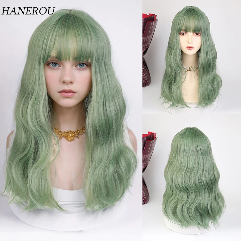 Синтетический парик зеленого цвета авокадо, длинный парик с волнистой волной и челкой для женщин, повседневный костюм Лолиты для косплея, вечерние накладные волосы