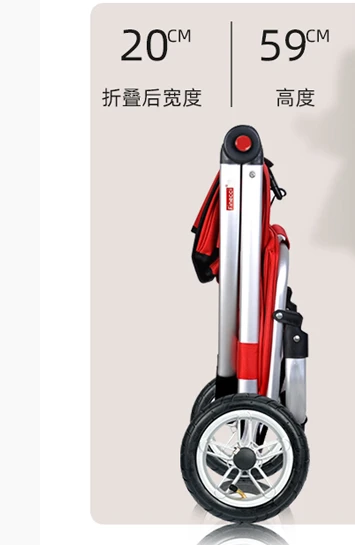 

Shopping cart, small cart, trolley, elderly household trailer, aluminum alloy climbing trolley, foldable