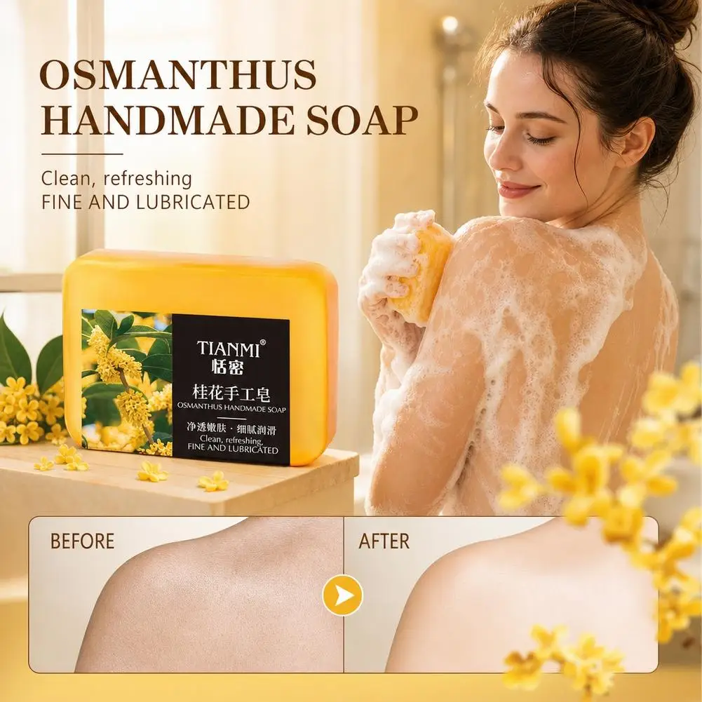 Osmanthus Essential Oil Soap Moisturizing and Cleaning, Suitable for All Skin Types, Can Be Used by Both Men and Women