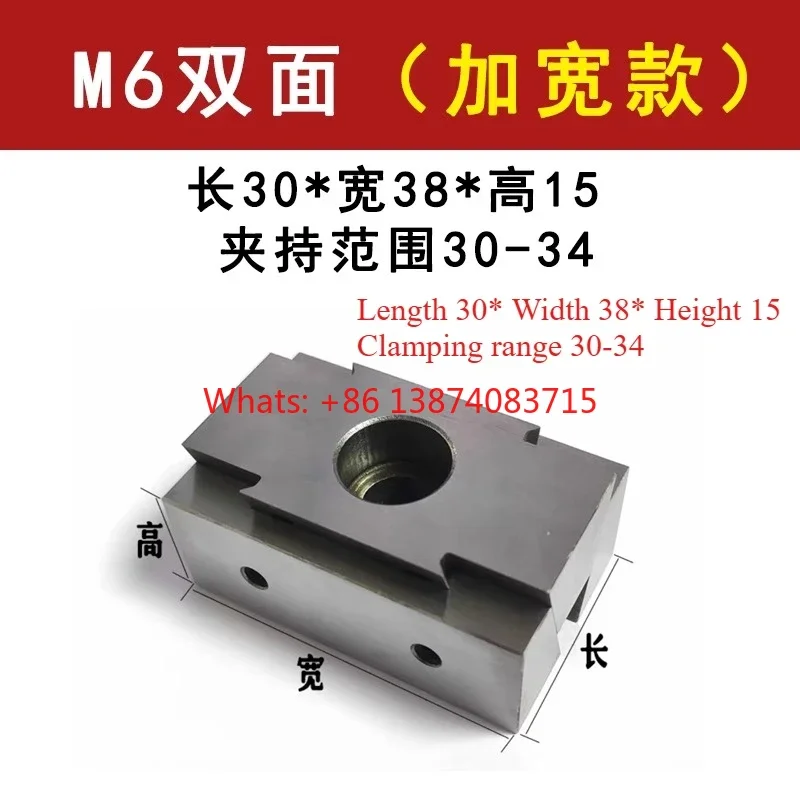 OK Fixture Adjustable Double-Wedge Extended OK-Vise Workholding Clamp CNC M6 M8