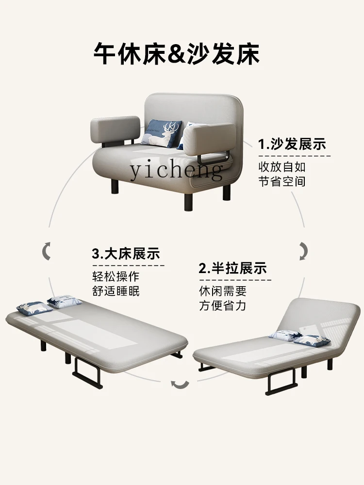 ZYA أريكة سرير اثنين في واحد قابلة للطي غرفة الدراسة شرفة متعددة الوظائف أريكة قماش قيلولة سرير مكتب الديكور #2