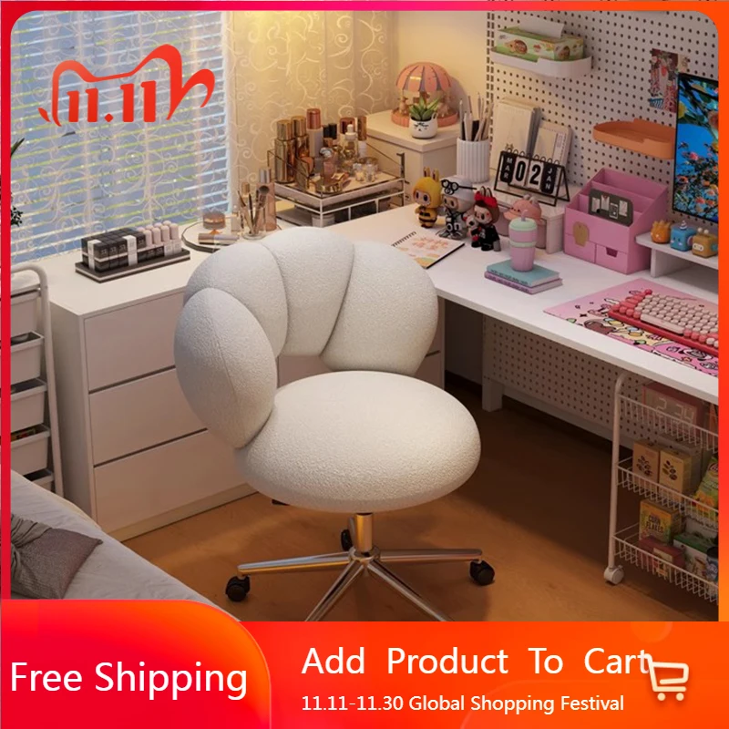 

Kawaii Designer Office Chair Cushion Backrest Rolling Student Reading Office Chair Vanity Patio Bar Mobilya Trendy Furniture