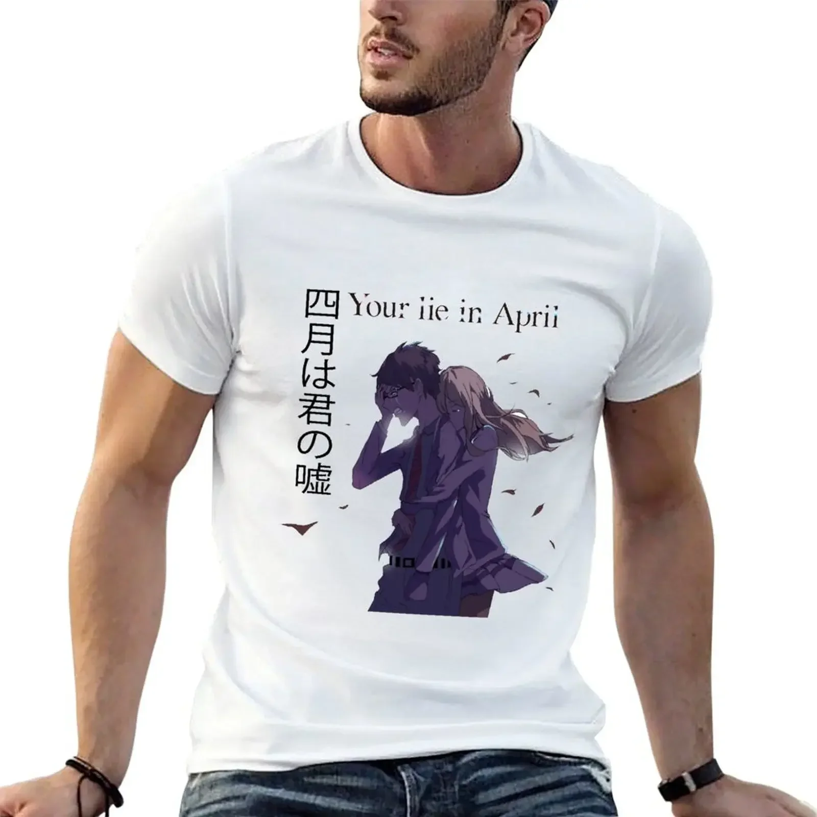 Your Lie In April Shigatsu Wa Kimi No Uso Arima And Kaori T-Shirt graphic t shirt vintage summer clothes mens vintage t shirts