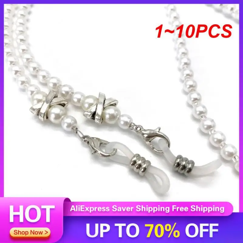 1~10PCS New Fashion Eyeglasses Chain For Women Pearl Beaded Mask Anti-lost Lanyard Chain Necklace Glasses Holder Mask Chain