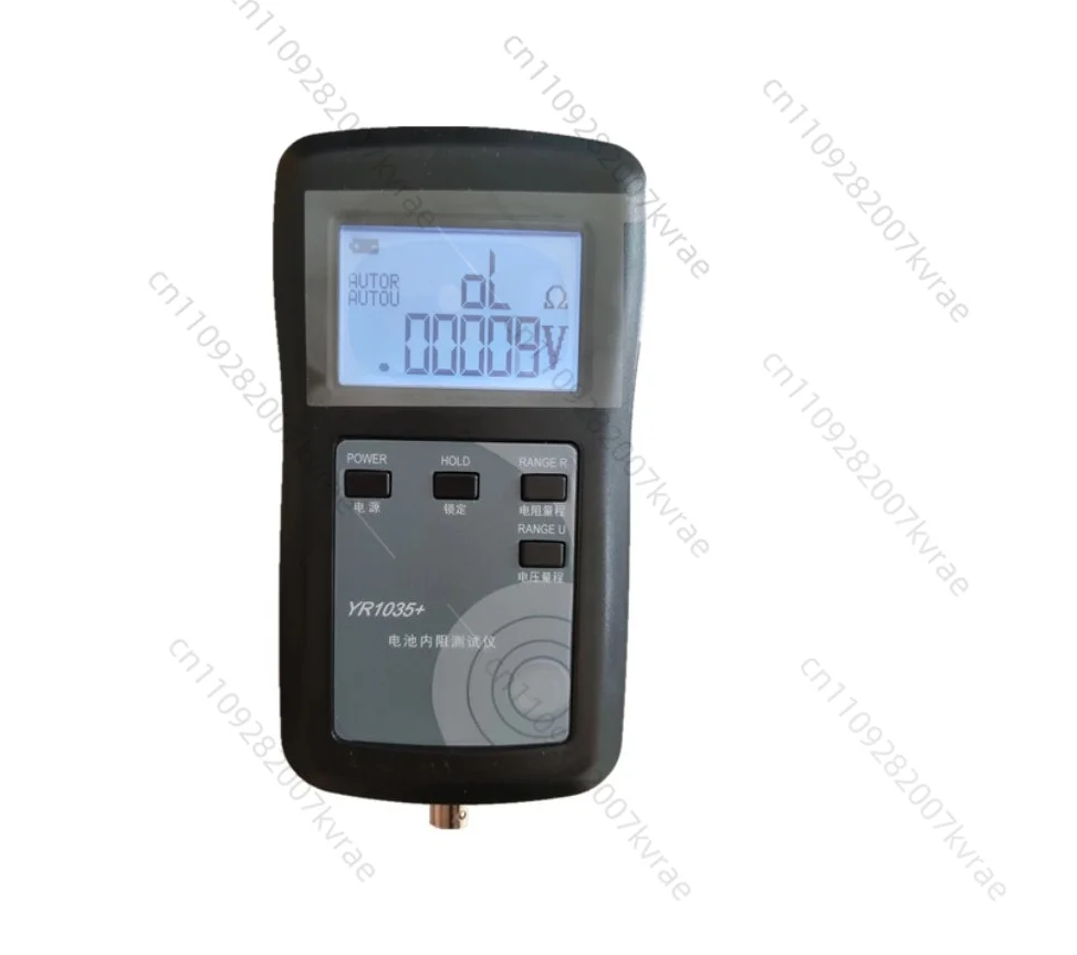 

Upgrade YR1035 Original Four-line Lithium Battery Internal Resistance Test Digital TR1035 Electrical 18650 Dry Battery Tester