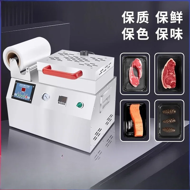 

Вакуумная упаковочная машина для хранения свежести тела Коммерческая автоматическая машина для фитинга тела